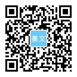 沙巴体育官方网站入口(中国)官方网站·IOS/手机版APP下载/APP